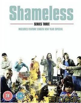 无耻之徒(英版)第三季